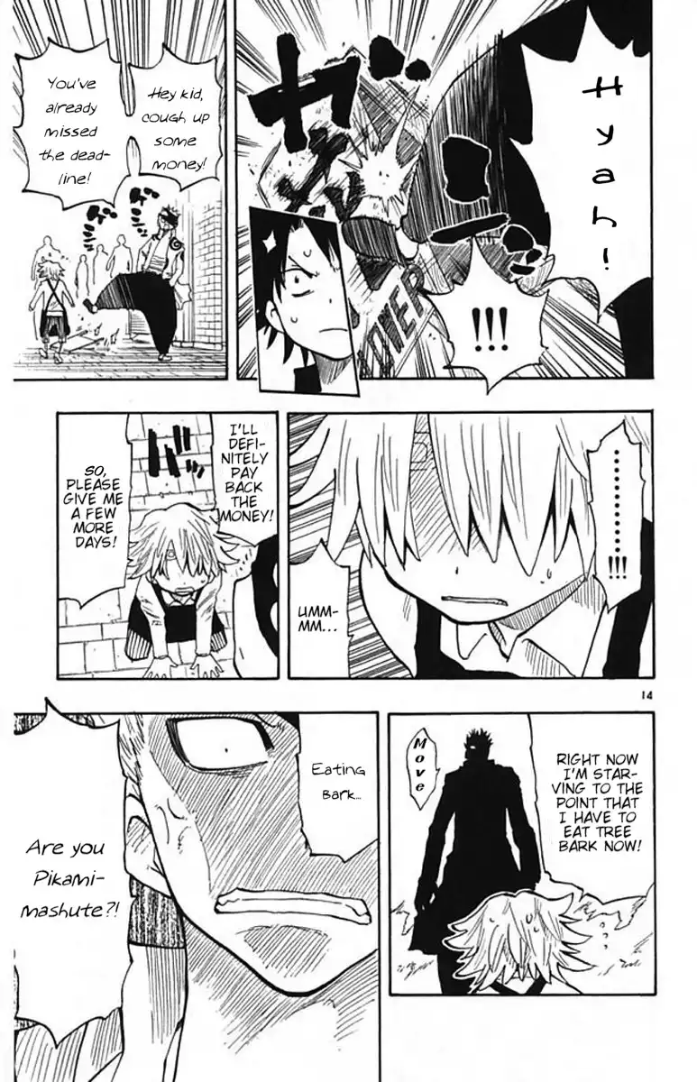 Law of Ueki Plus Chapter 6 16